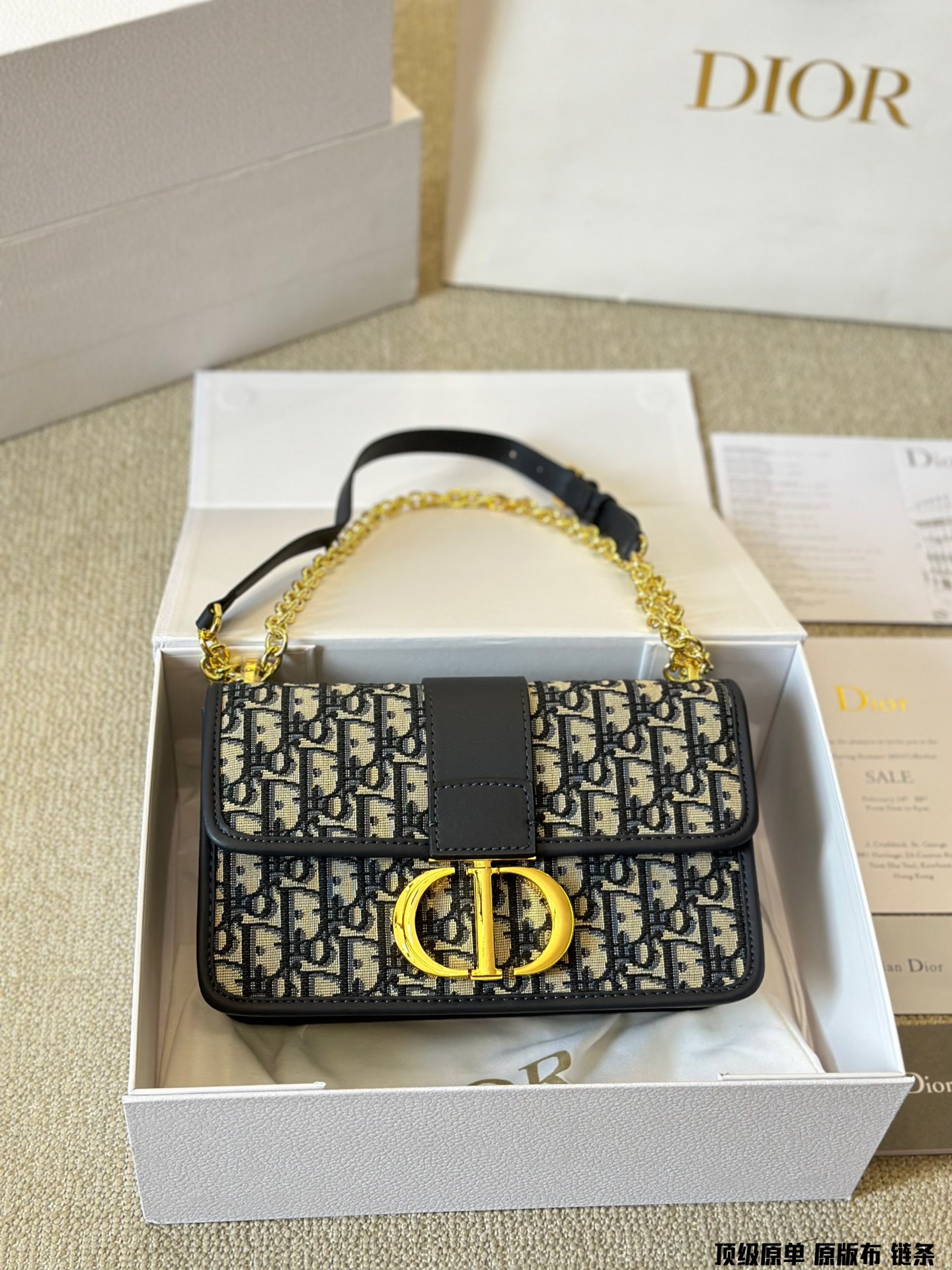 PRADA bag 439